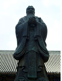 Confucius Top 9 Lessons for Life