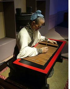 The Wisdom of Lao Tzu: A Taoist Guide to Getting Things Done